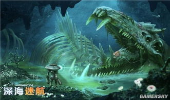 生存的崛起 
