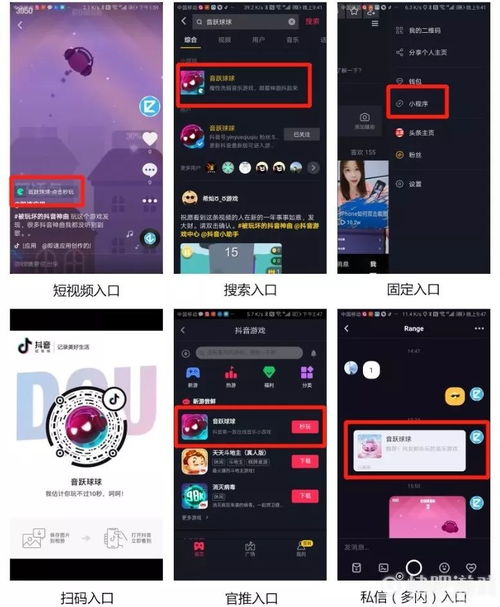 数字游戏英雄生存 