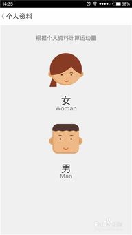 安卓系统定位不准,揭秘原因与解决方案