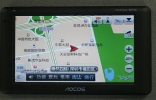 安卓系统的导航,便捷操作与个性化体验