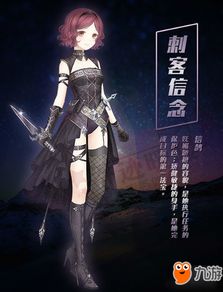 穿越者系统模拟无广告版 
