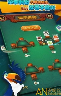 永恒的卡牌游戏最新版 