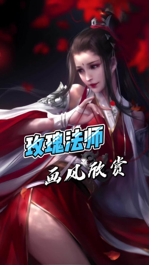 甜点玫瑰面包店中文版官网游戏下载v1.1.131 