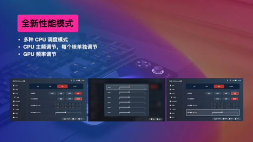 有锁机怎么升级安卓系统,安卓系统升级攻略详解