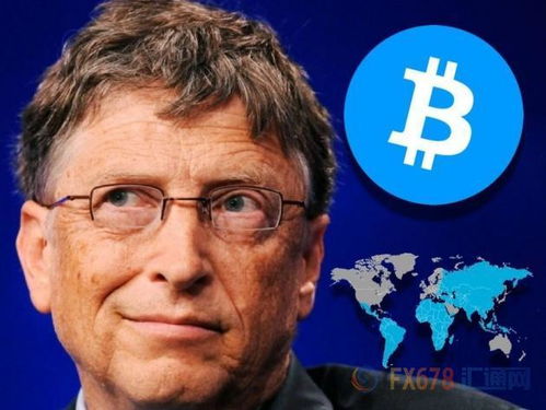 盖茨推特加入加密货币,引领科技巨头新动向