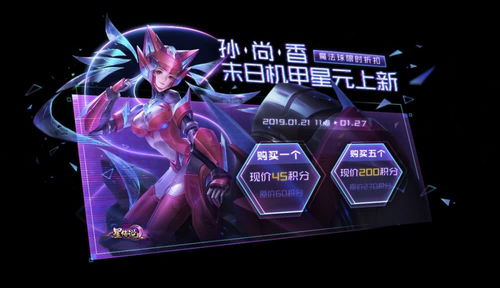游戏隐藏app官网版2024免费下载v1.1 