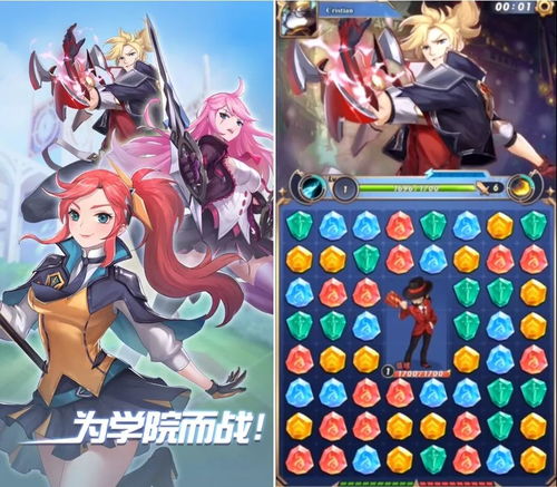 爽剧之王小游戏破解版 