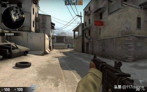 csgo助手辅助app免费下载 