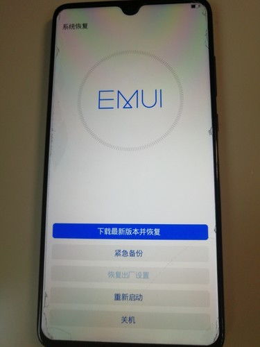 华为mate20不能安装whatsapp,华为Mate 20用户面临WhatsApp安装难题