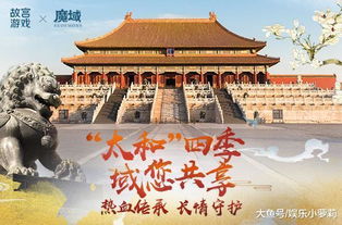 我坦克玩的贼6 