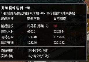 新华字典发音版 