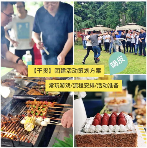555游戏攻略app安卓免费版 