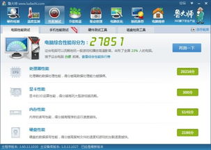 高尔夫俱乐部闲置游戏无广告版下载安装 