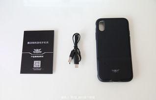 我做手机壳贼好看 