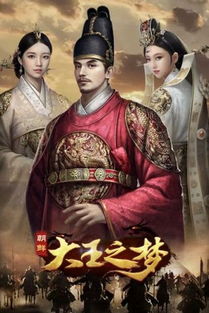 源源清理大王app手机版 