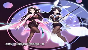 泡泡大作战游戏手机游戏 