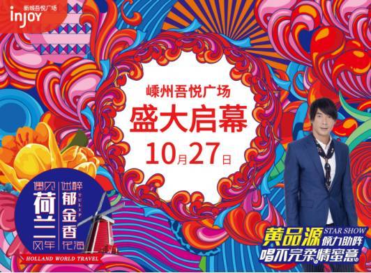 泡泡大作战游戏手机游戏 