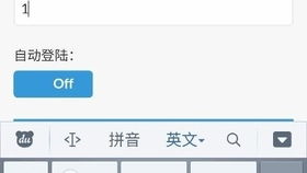 基于安卓的学生考勤系统,基于安卓平台的学生考勤系统功能与优势解析