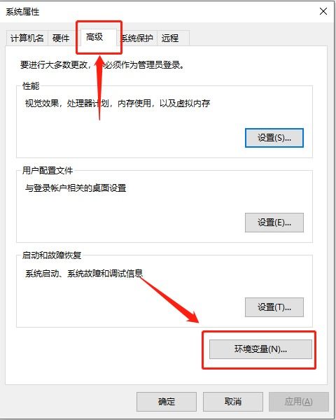 安卓系统调试命令,安卓系统调试命令全攻略
