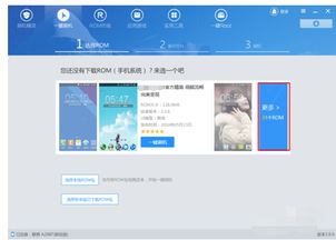 如何安卓系统,从底层架构到应用开发