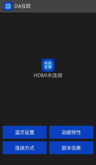 手机互联系统安卓下载,轻松实现智能驾驶体验