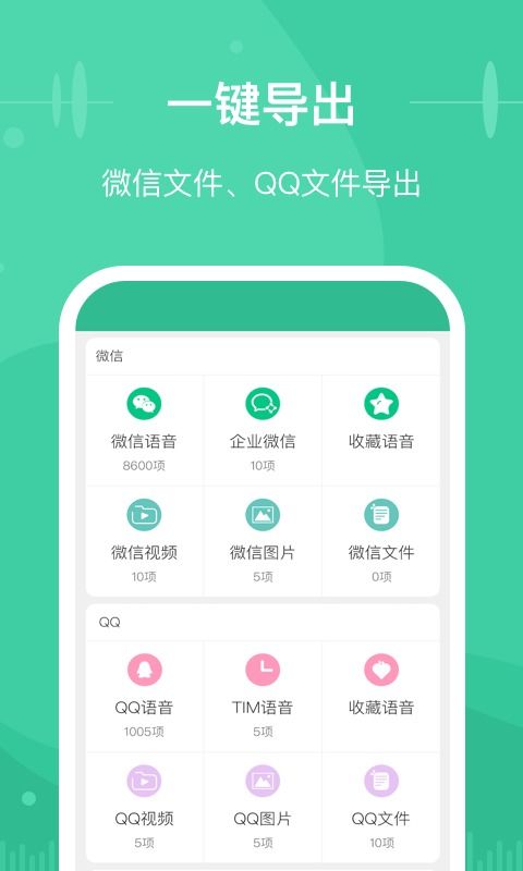 微系统安卓,探索微型设备上的强大智能平台