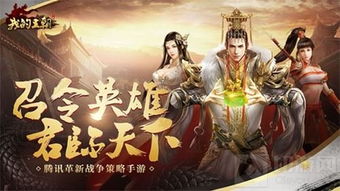 完美改造游戏中文版 