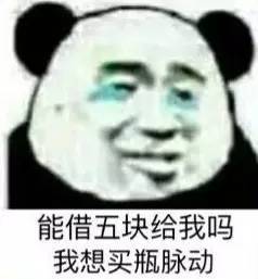 解压高手赚钱游戏 
