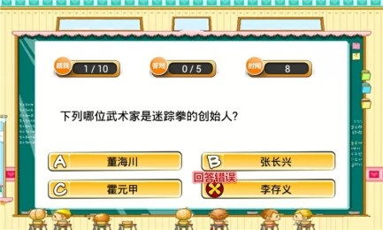 趣味猫主题游乐园手游中文版下载 