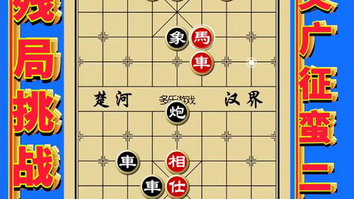 555游戏攻略app安卓免费版 