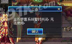 小时候的回忆 