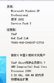 末日模拟生存小游戏无广告版 