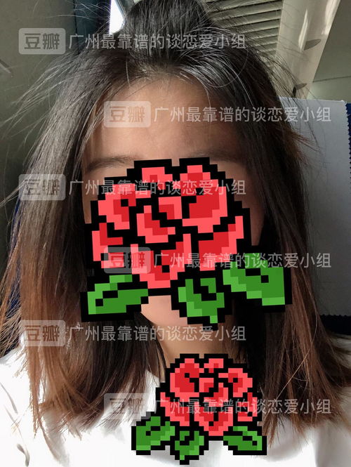 星神少女游戏官网版 