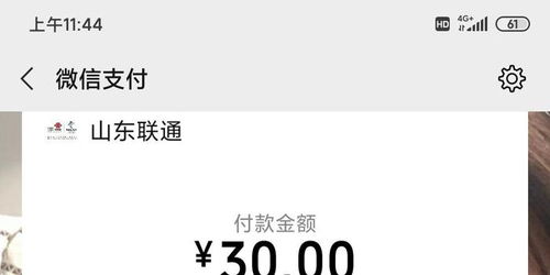 万利达影院 