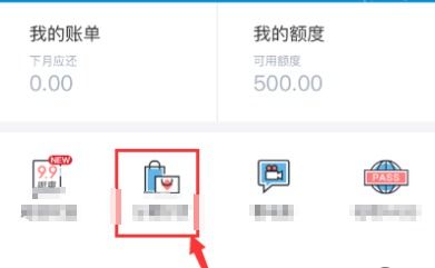支付宝app下载安装2022最新版 