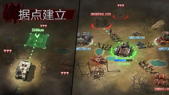 射爆盒子 