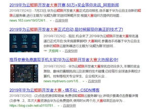 Adley阿德利的游戏空间模拟游戏官方版2024下载最新 