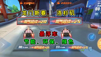 555游戏攻略app安卓免费版 