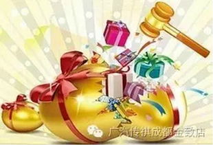 泡泡大作战游戏手机游戏 