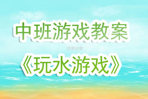大班家政管理系统 