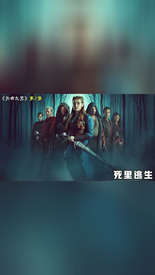 囚犯逃生游戏官方版2024下载安装 