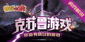 萌萌塔破游戏手机版最新版2024下载 