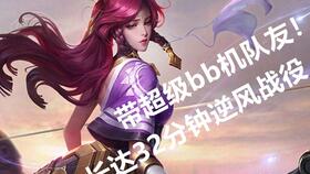我的恐怖老奶奶游戏 