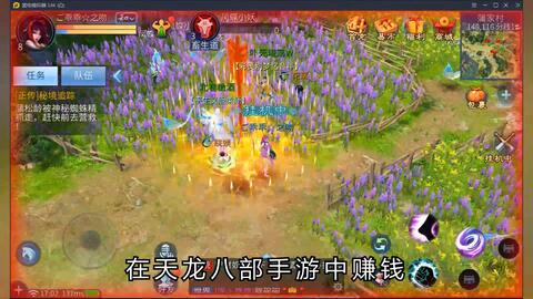 泡泡大作战游戏手机游戏 