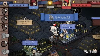 泡泡大作战游戏手机游戏 
