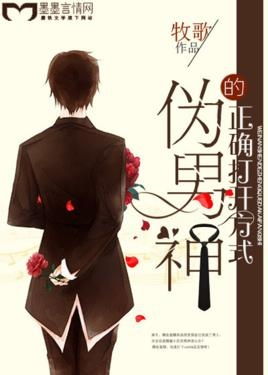 泡泡大作战游戏手机游戏 