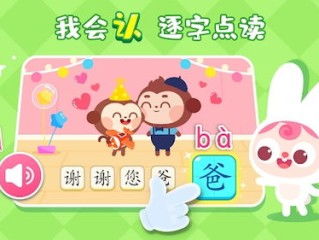 数字游戏英雄生存 
