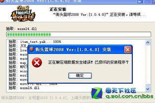 果盘游戏最新版 