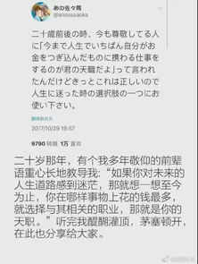 泡泡大作战游戏手机游戏 