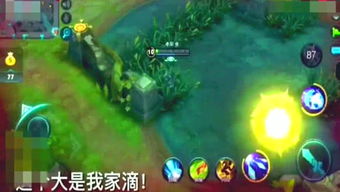 泡泡大作战游戏手机游戏 